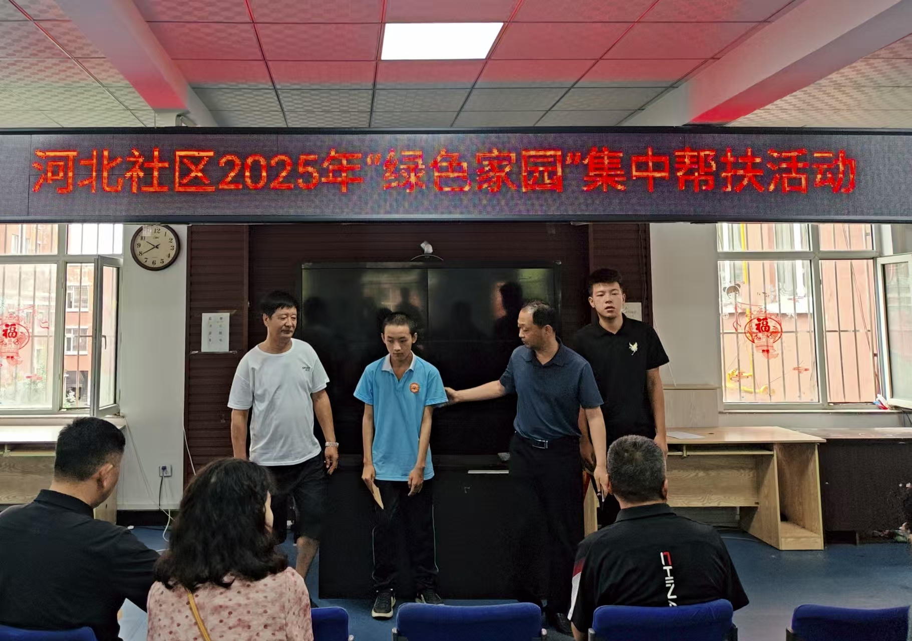 1754468259363566.jpg 民政局.jpg