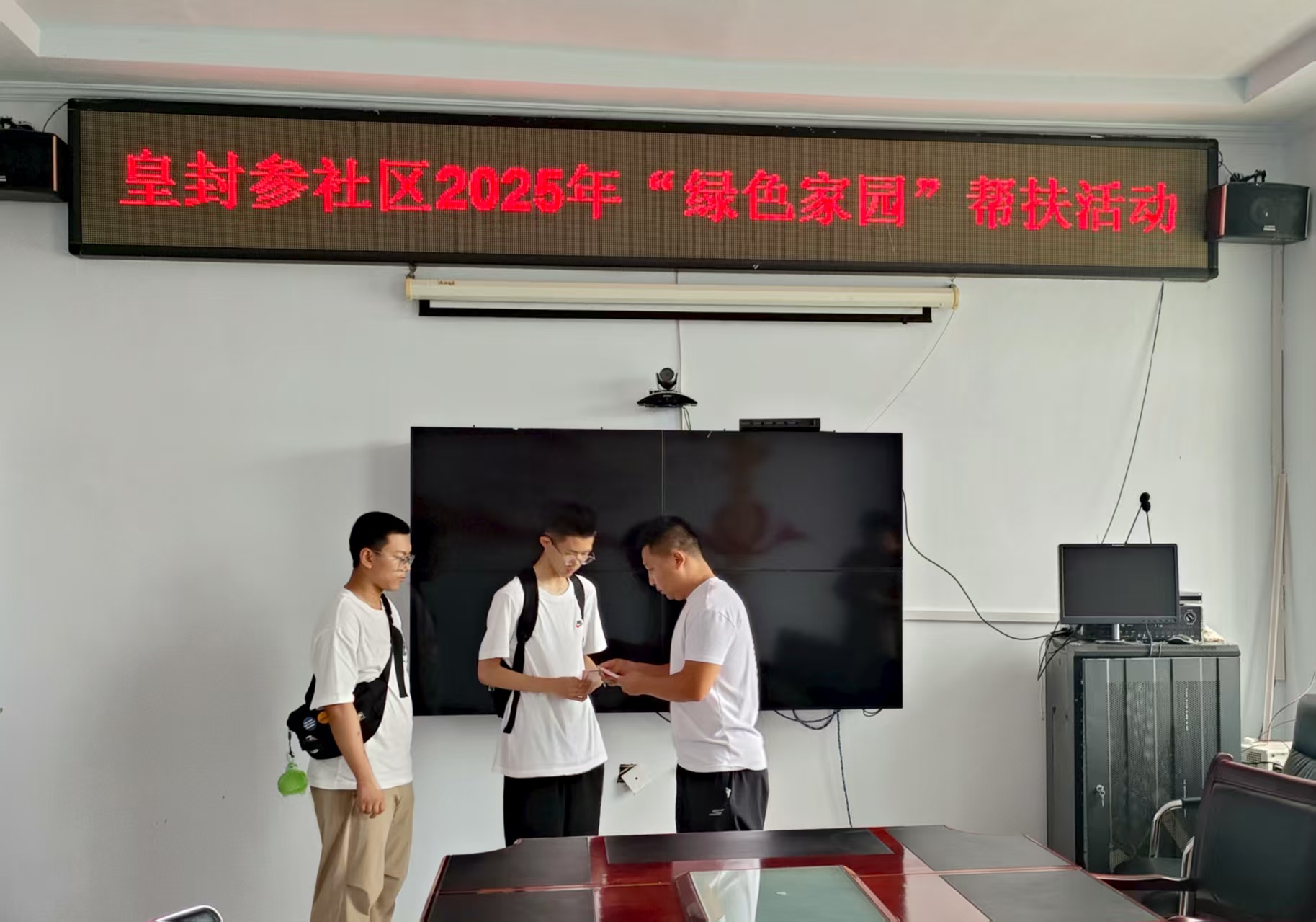 1754552859356421.jpg b9effa90e99dbbf49fc6e41eda5a702.jpg