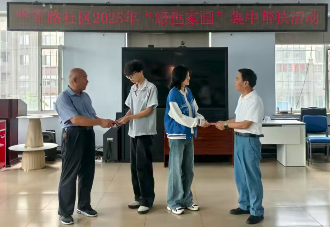 1754555583486112.jpg 县关工委.jpg