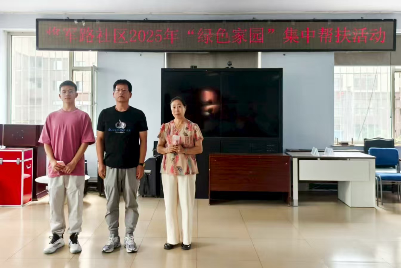 1754555713151118.jpg 邮政储蓄.jpg