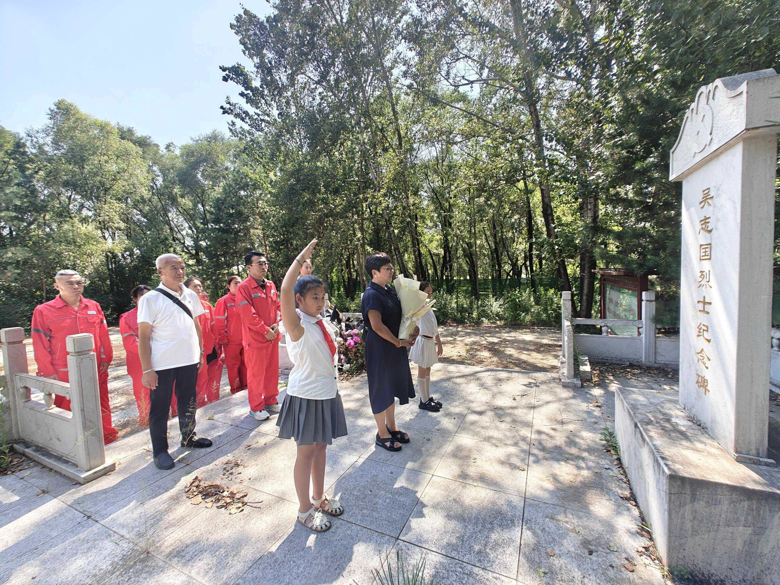 1754625792718838.jpg 1.jpg