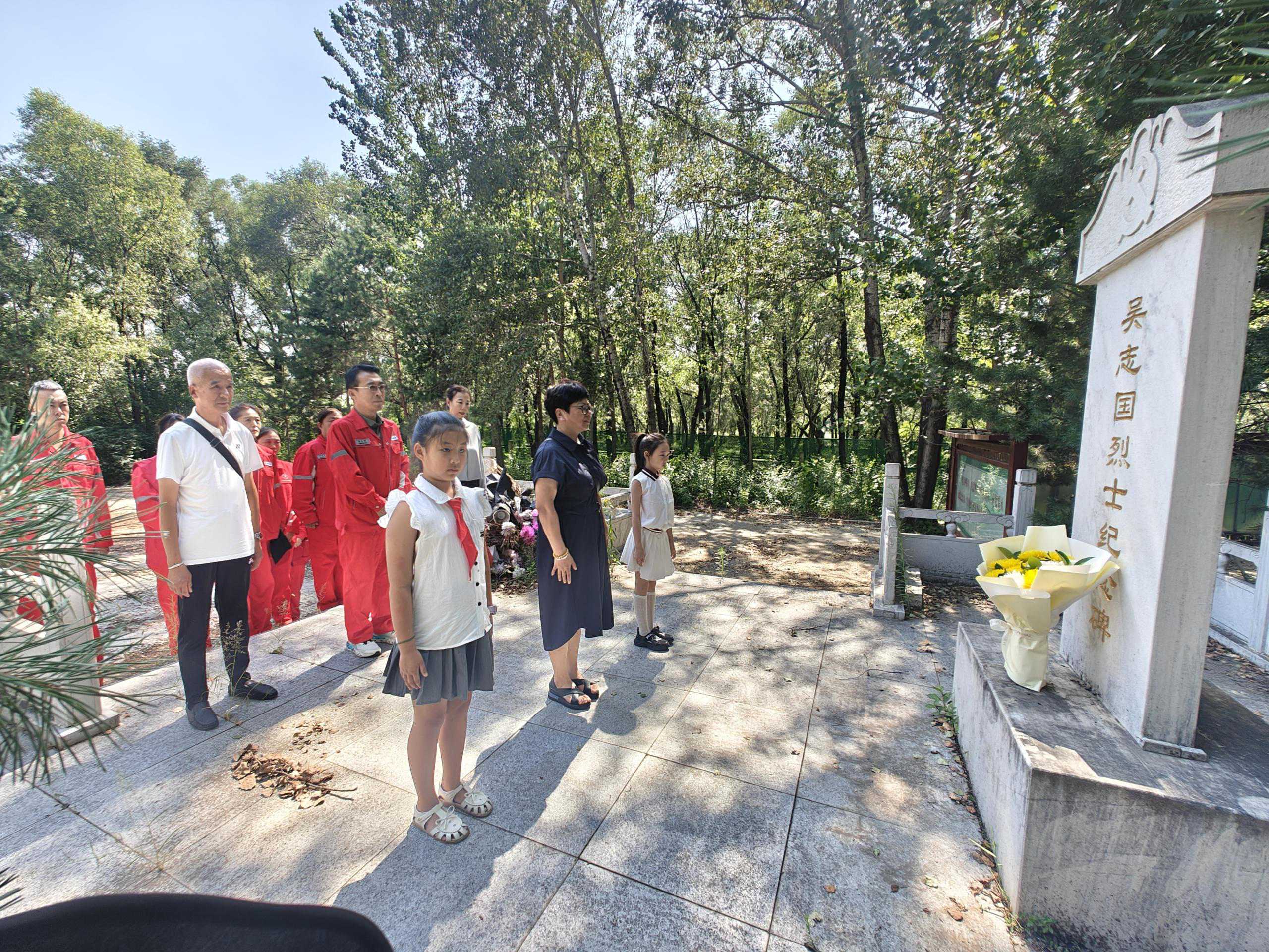 1754625817227984.jpg 2.jpg