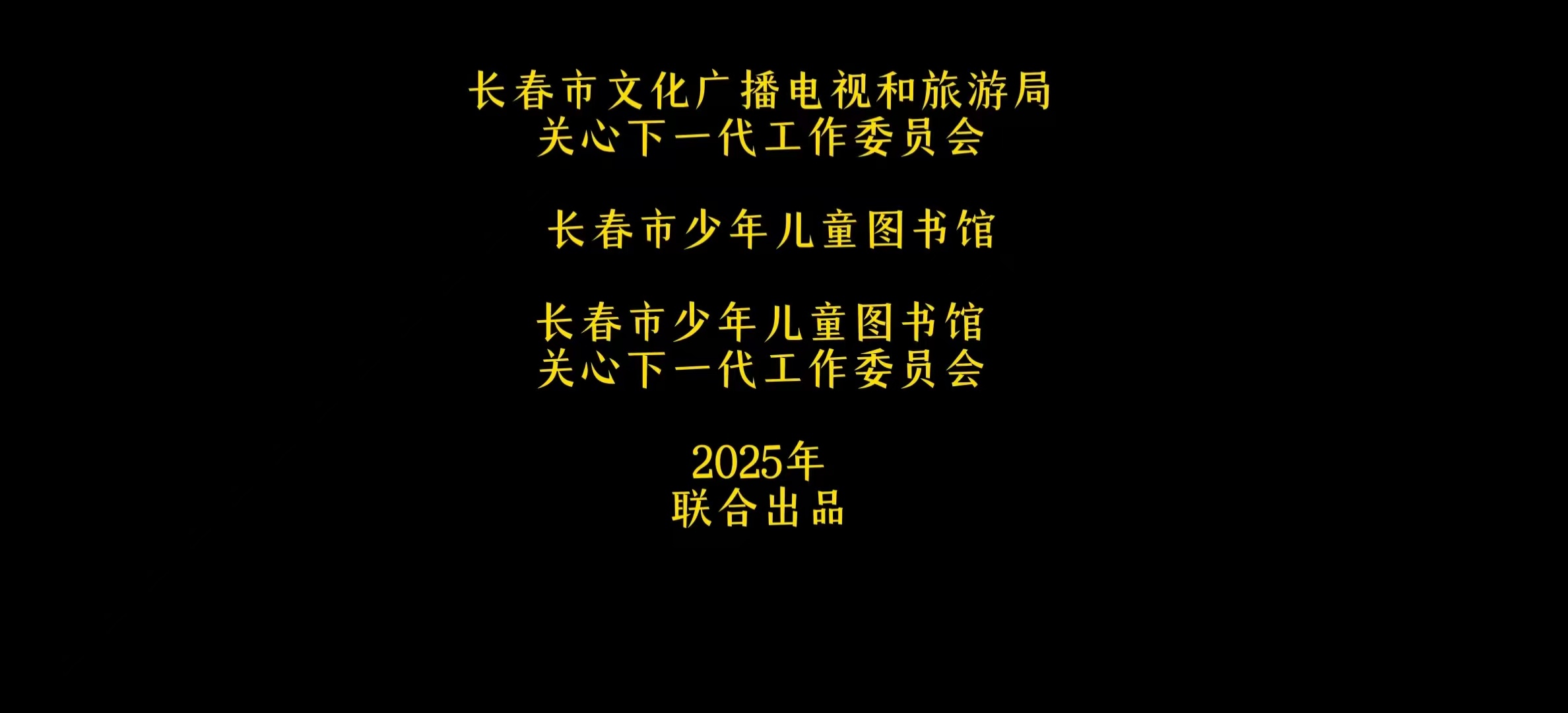 1754902954878808.jpg 微信图片_20250811153502302_3.jpg
