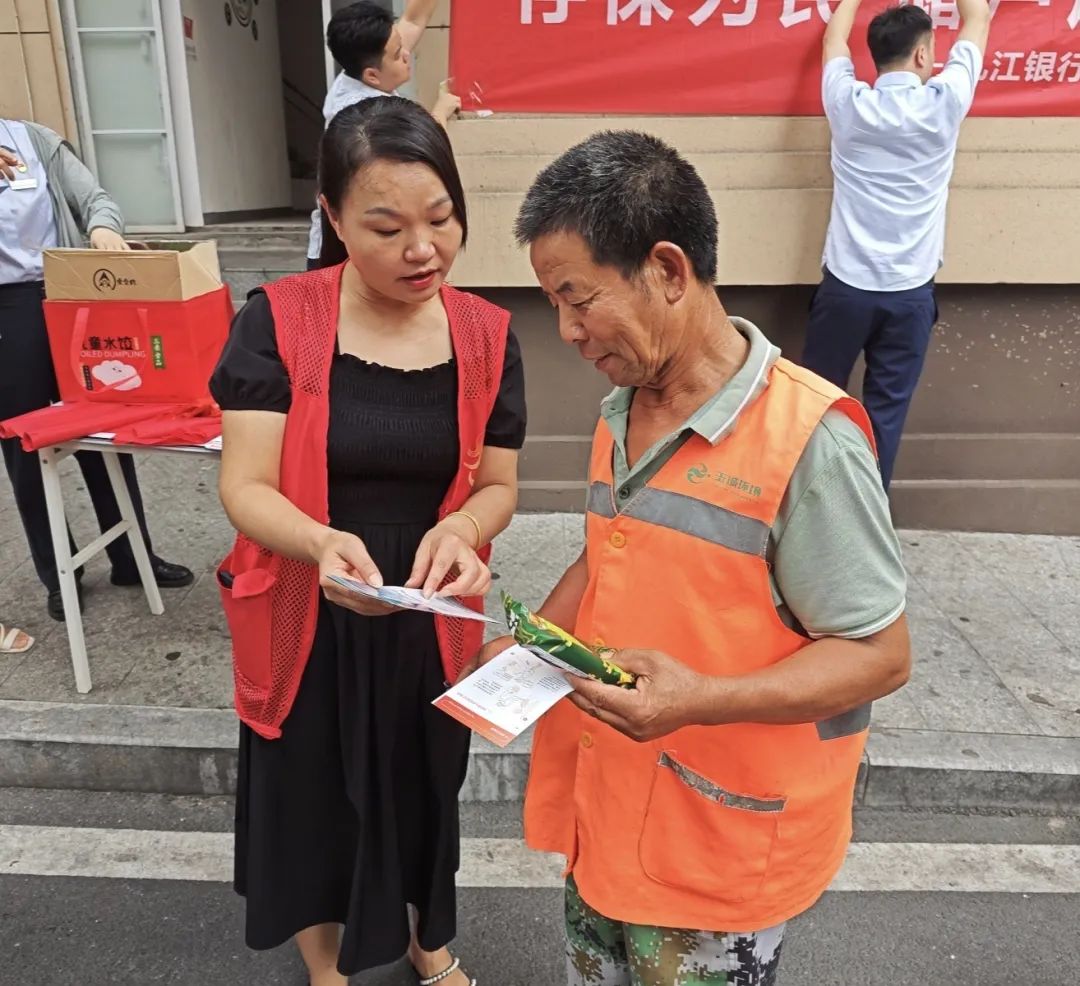 微信图片_20250812152852.jpg