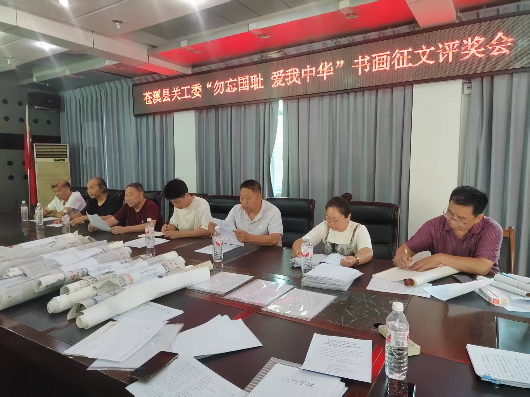 1755087209789213.jpg 微信图片_20250813201303.jpg