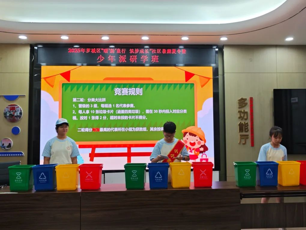 1755136234381083.png 图片4.png