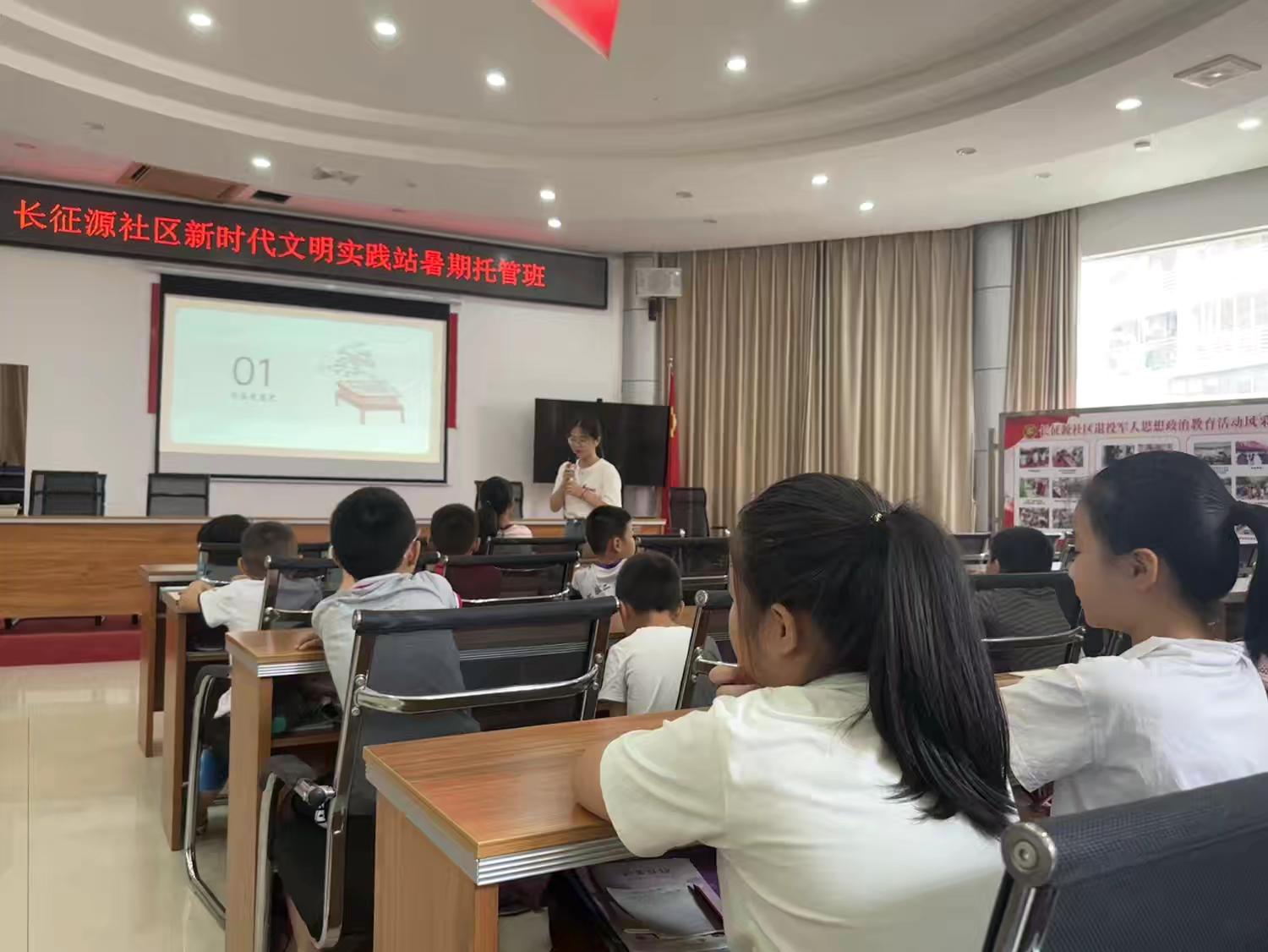 1755140209565674.jpg 托管班上课1.jpg