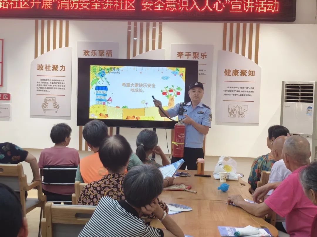 微信图片_20250814163629.jpg