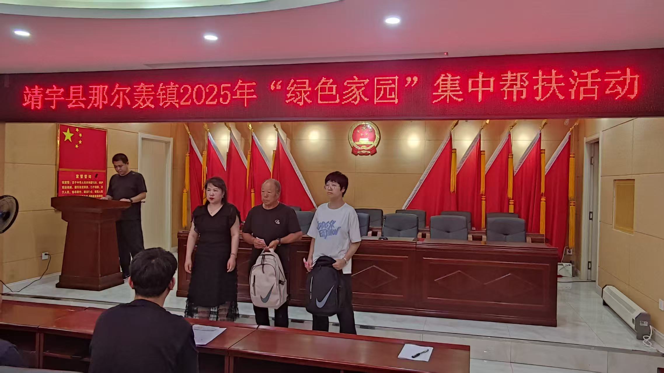 1755238312356270.jpg 1.jpg