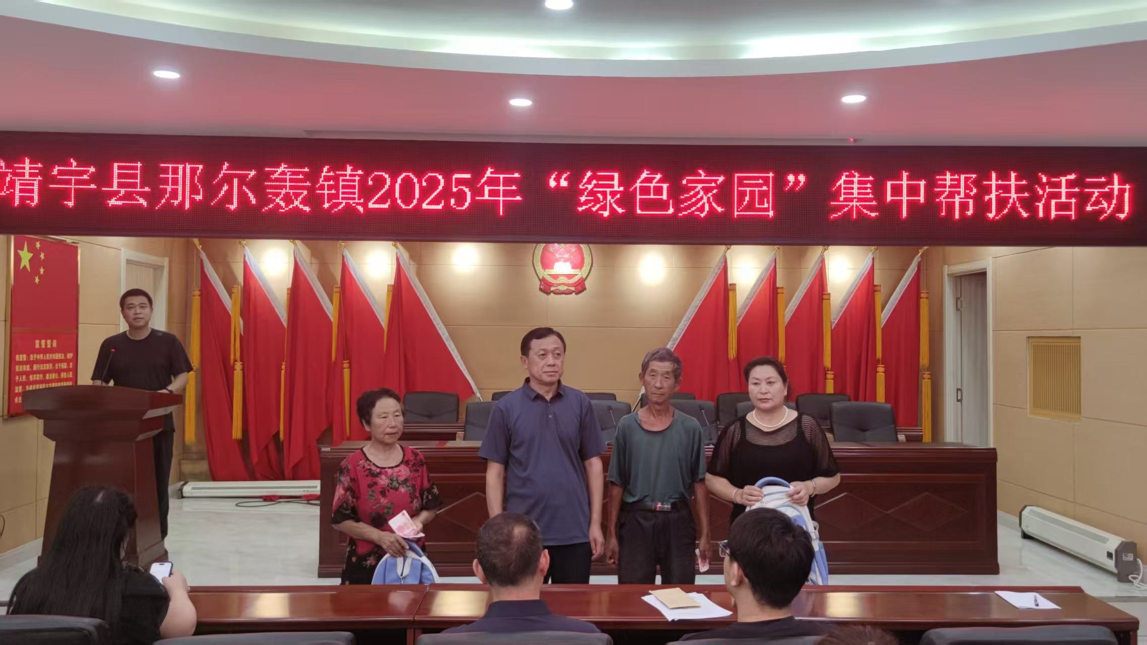 1755238321729299.jpg 2.jpg