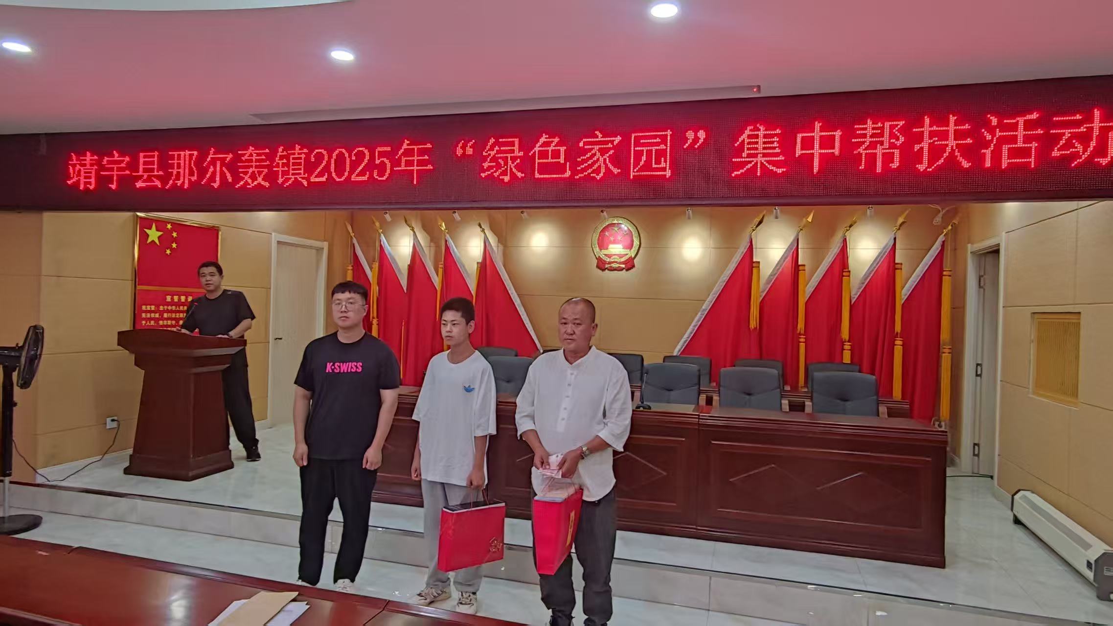 1755238330420817.jpg 3.jpg