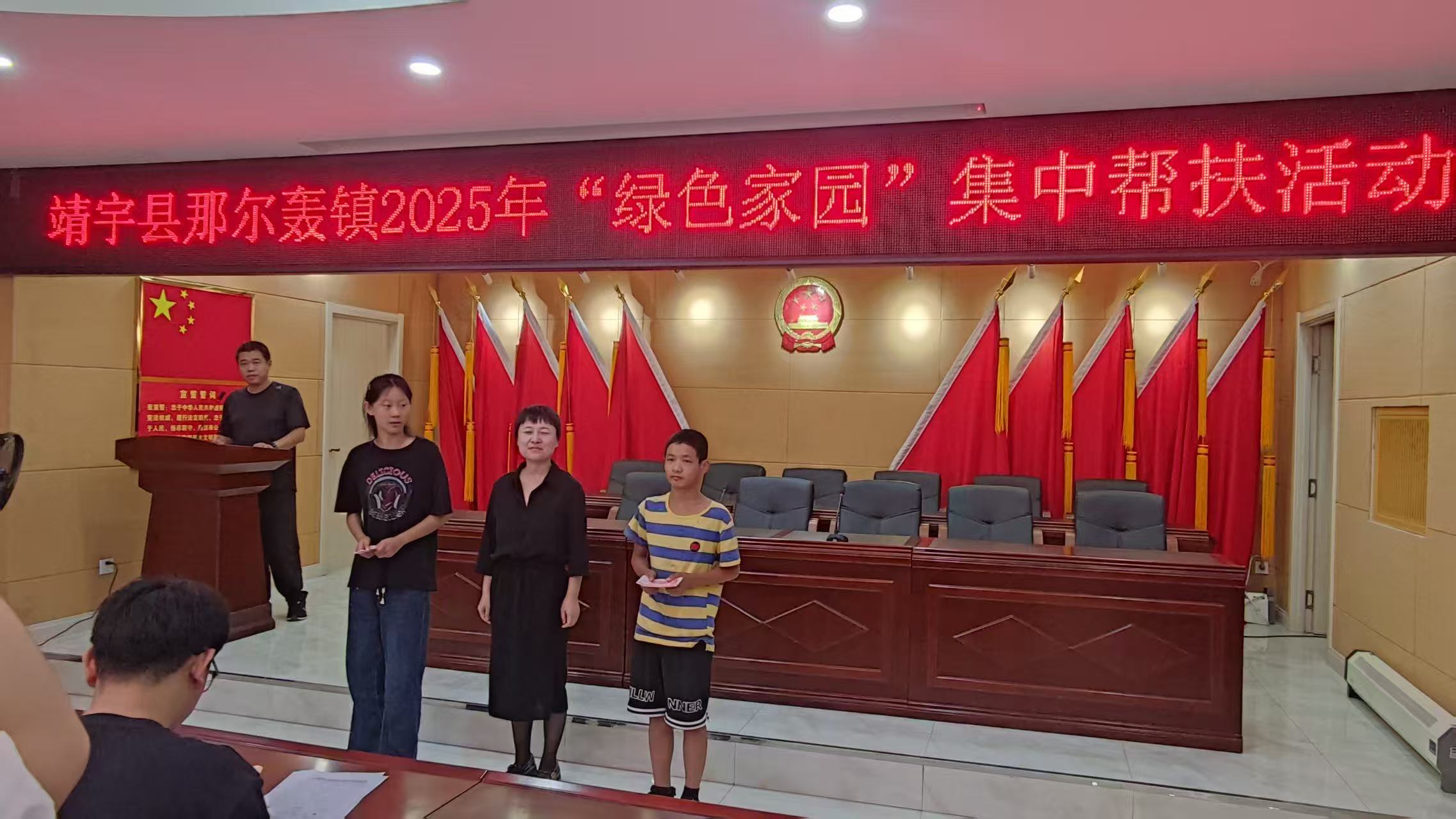 1755238339226458.jpg 4.jpg