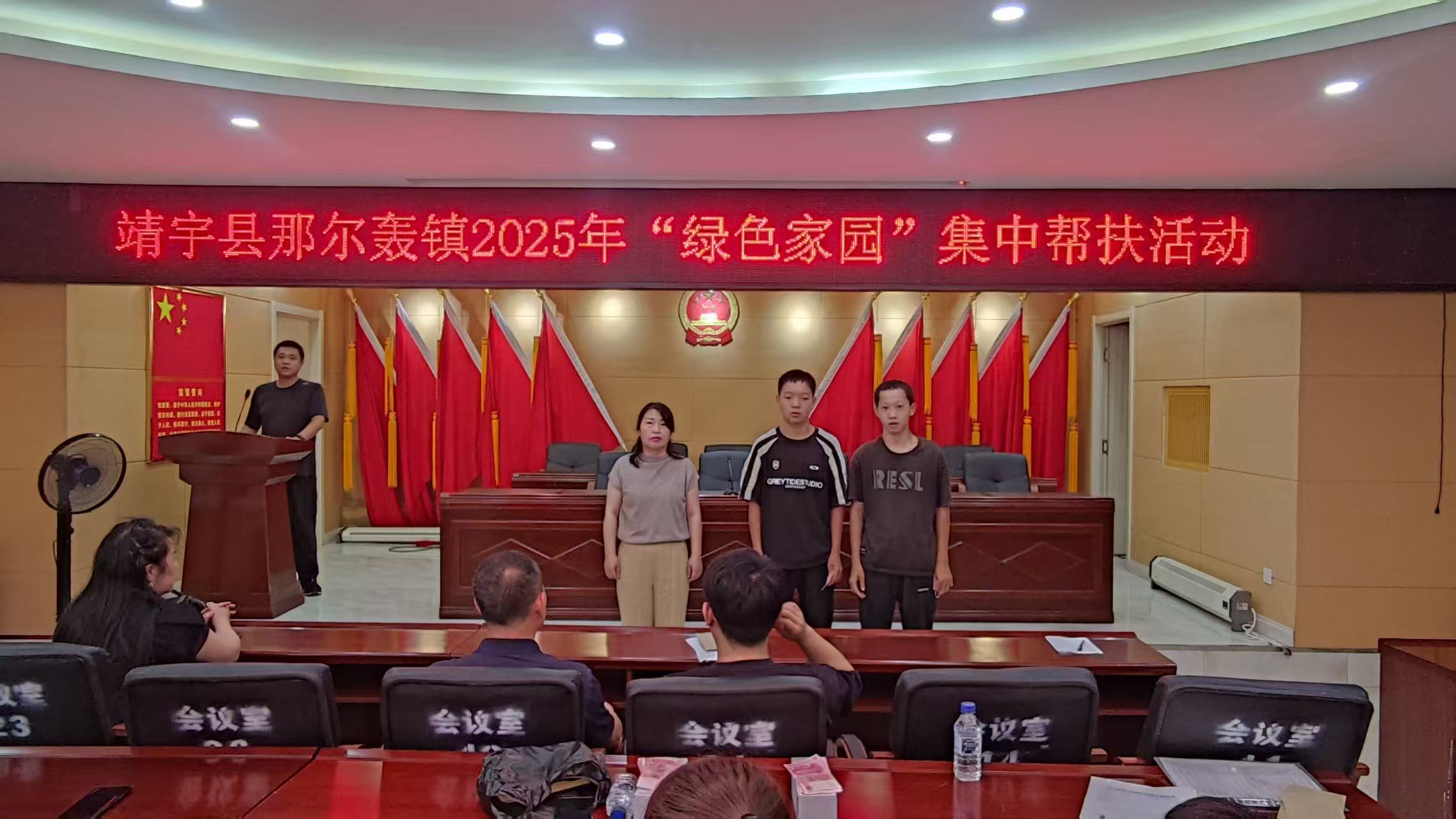 1755238347356794.jpg 5.jpg