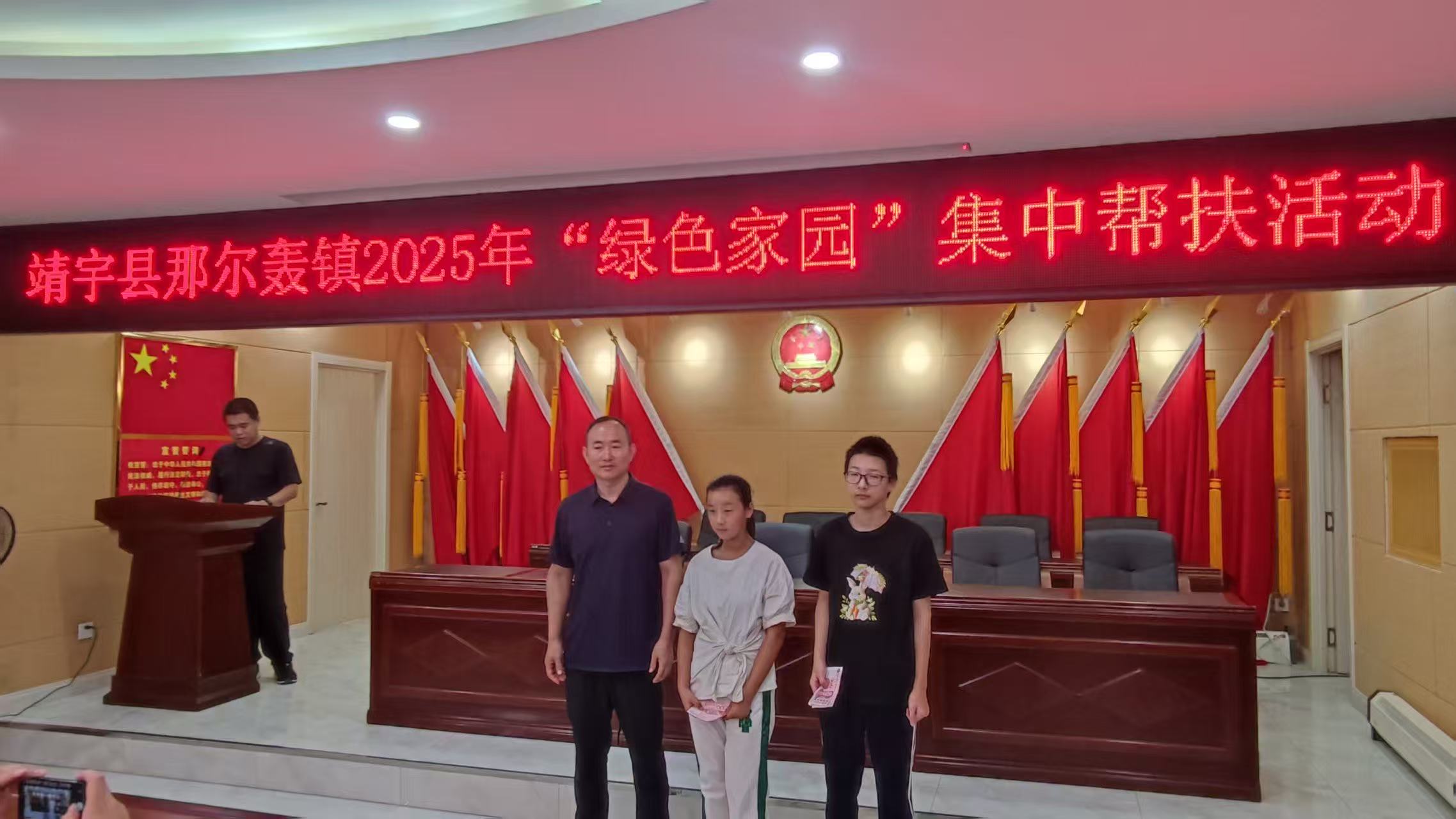 1755238356529416.jpg 6.jpg