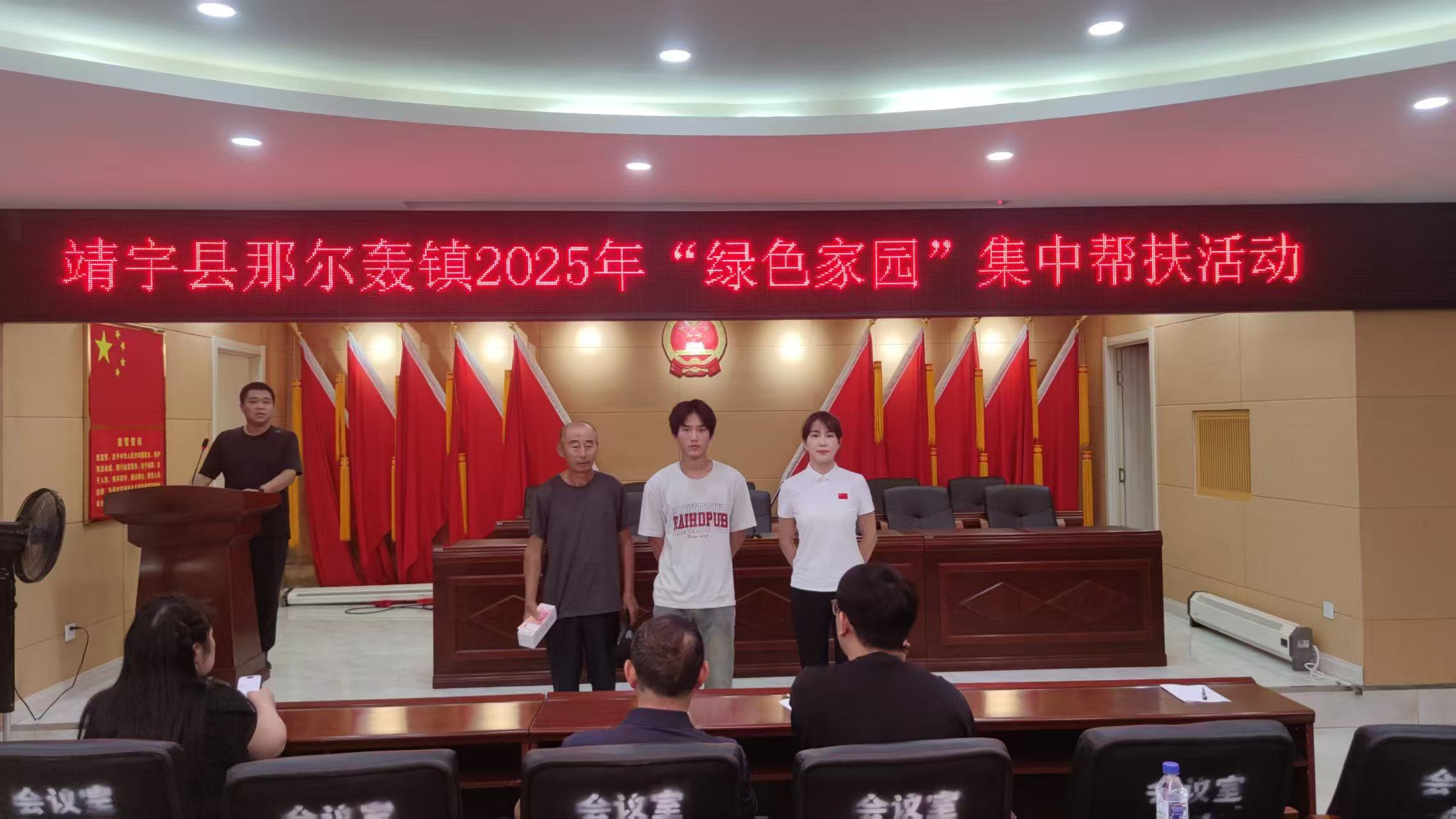 1755238372562784.jpg 8.jpg