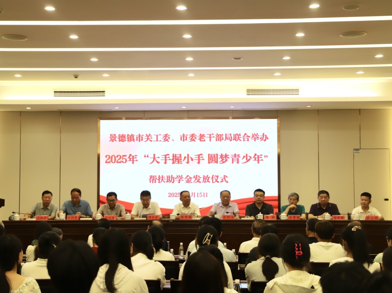 1755240264685416.jpg 515ae39350ebf4c4cba4bc471e10078e.jpg