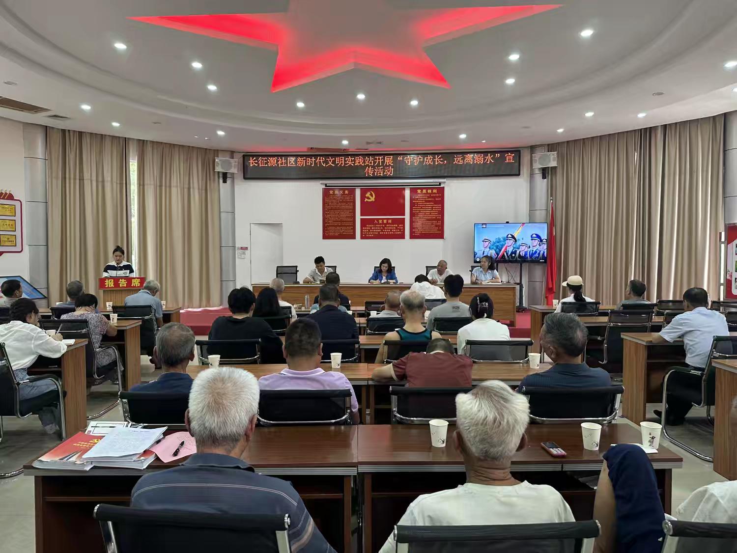 1755243325794819.jpg 宣传活动现场.jpg