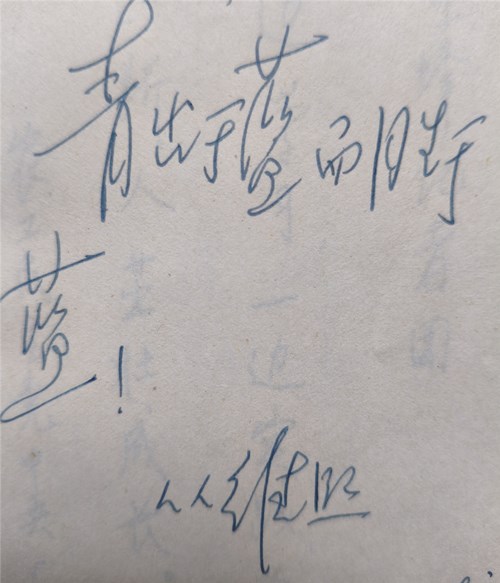 1755243983728352.jpg 82aa12a9987b3b26ae54c004671a22c_副本.jpg