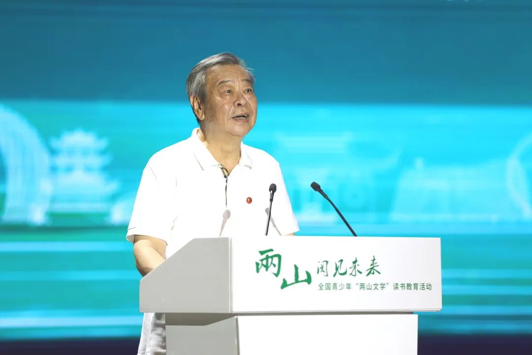 1755246489988374.jpeg 640 (1).jpeg