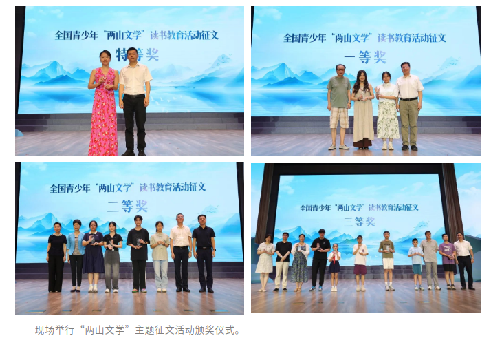 1755246507793202.png 截图_选择区域_20250815162635.png