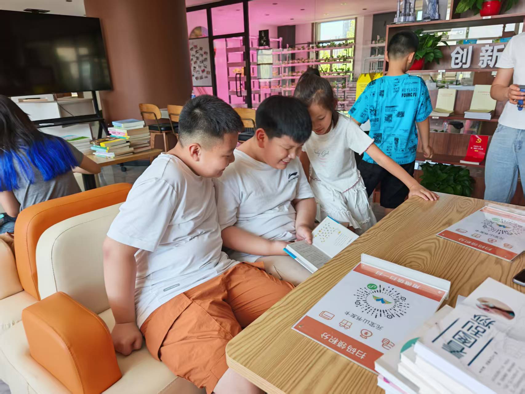 1755246649629282.jpg 元宝山区西城街道新景四季东社区统战墨香涵远志 少年逐梦耀山河活动照片1.jpg