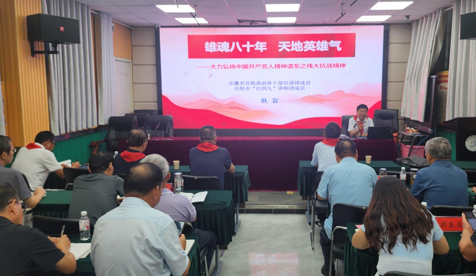 1755378916568370.jpg 微信图片_20250815192659.jpg