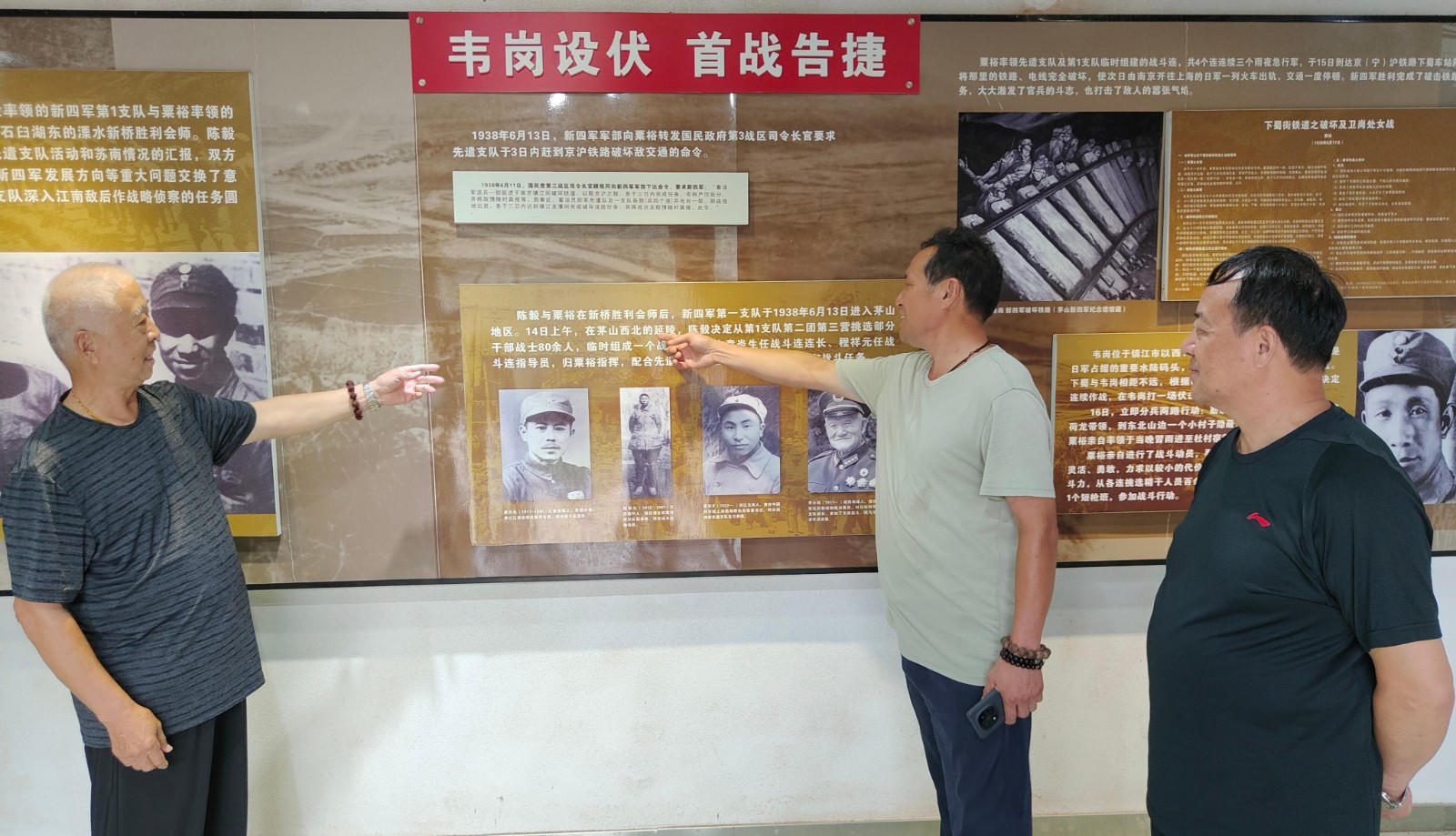 1755379585136027.jpg 微信图片_20250729084855.jpg