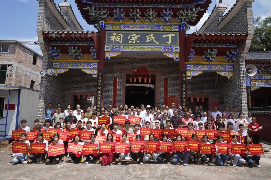 1755507190193003.png 投稿1.png