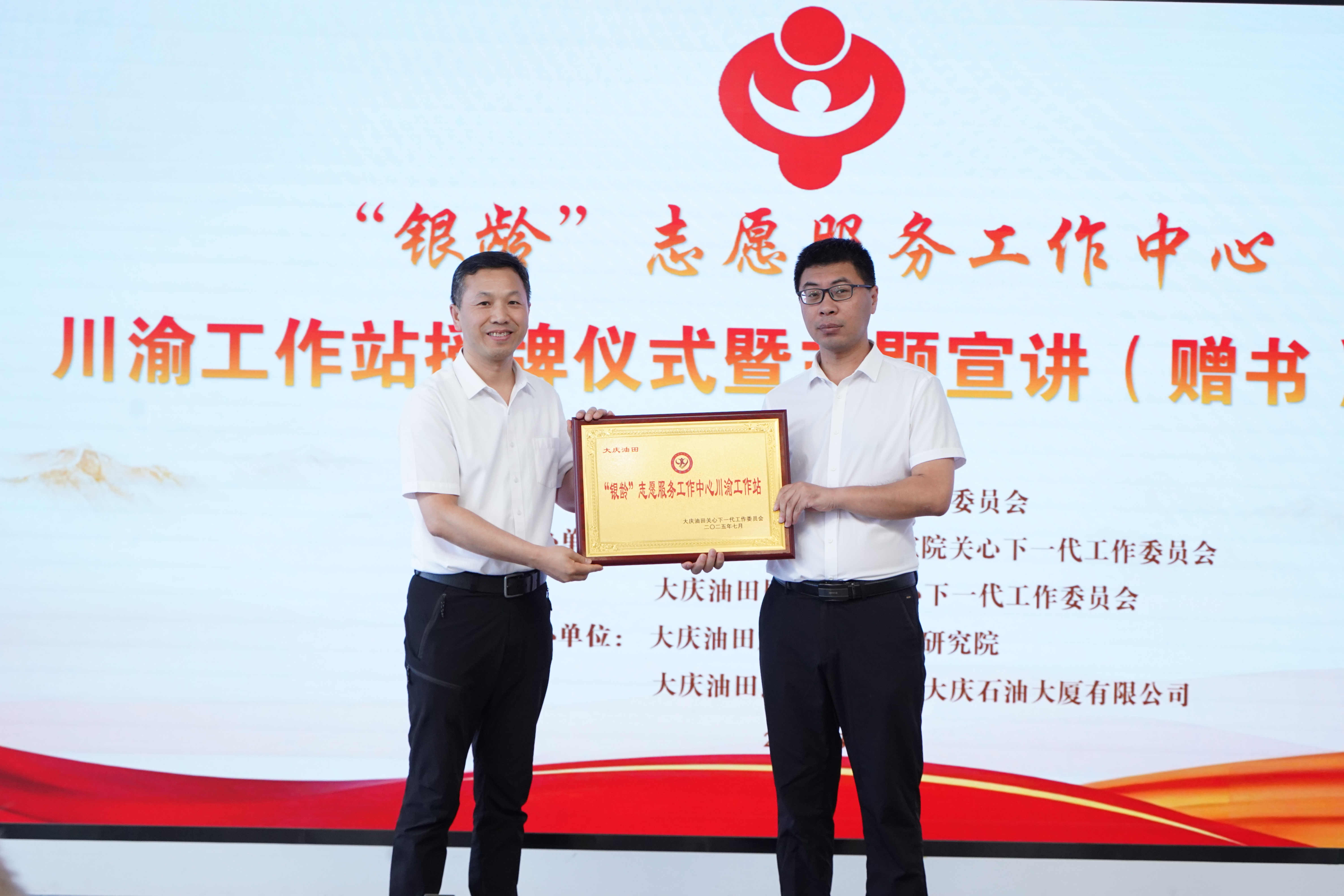 1755562493359103.jpg DSC02860.JPG