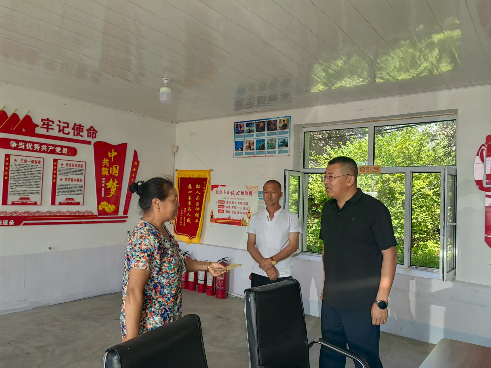 1755651055299537.jpg 交通运输2.jpg