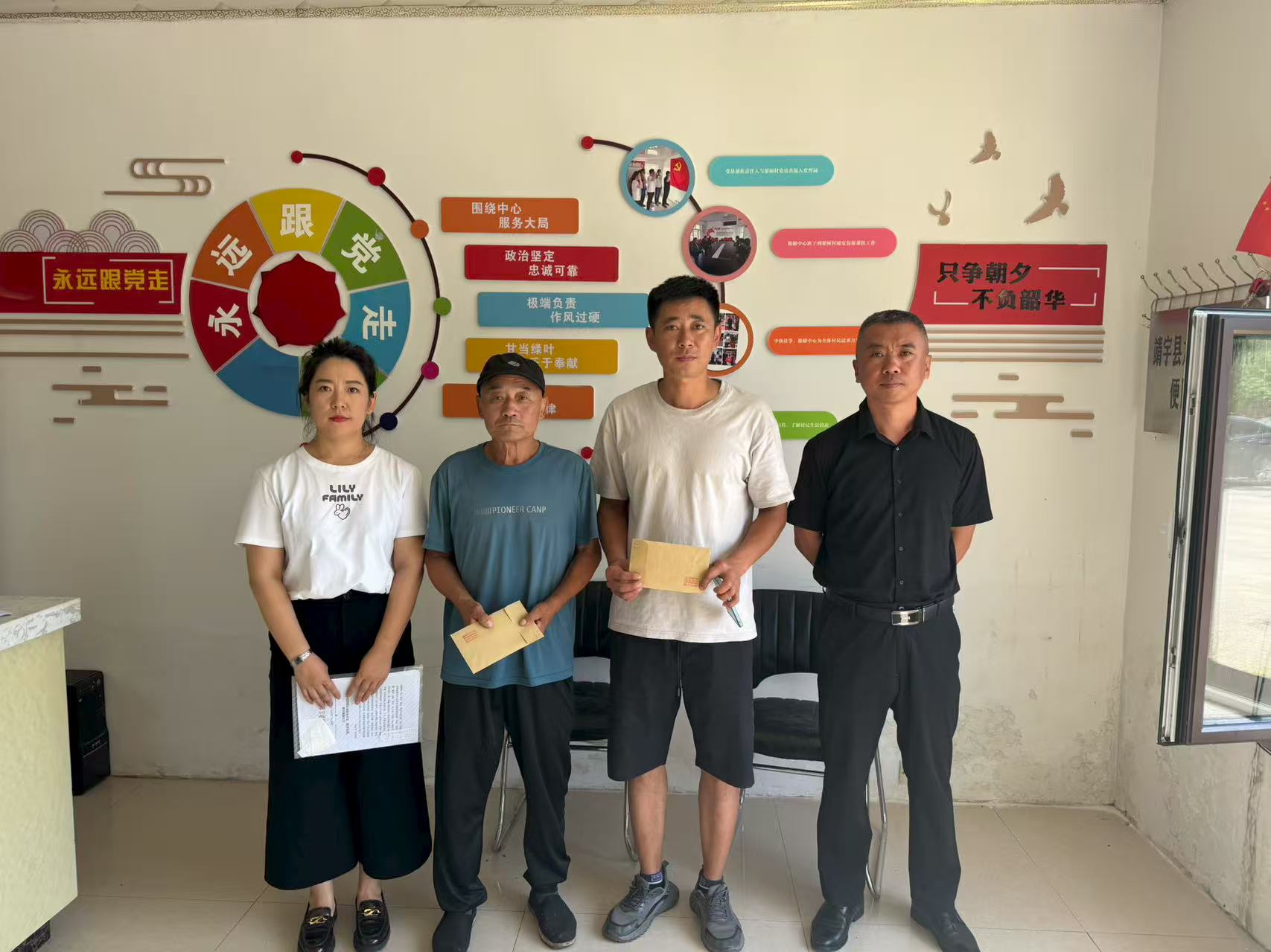 1755651198495029.jpg 工业和信息化局.jpg