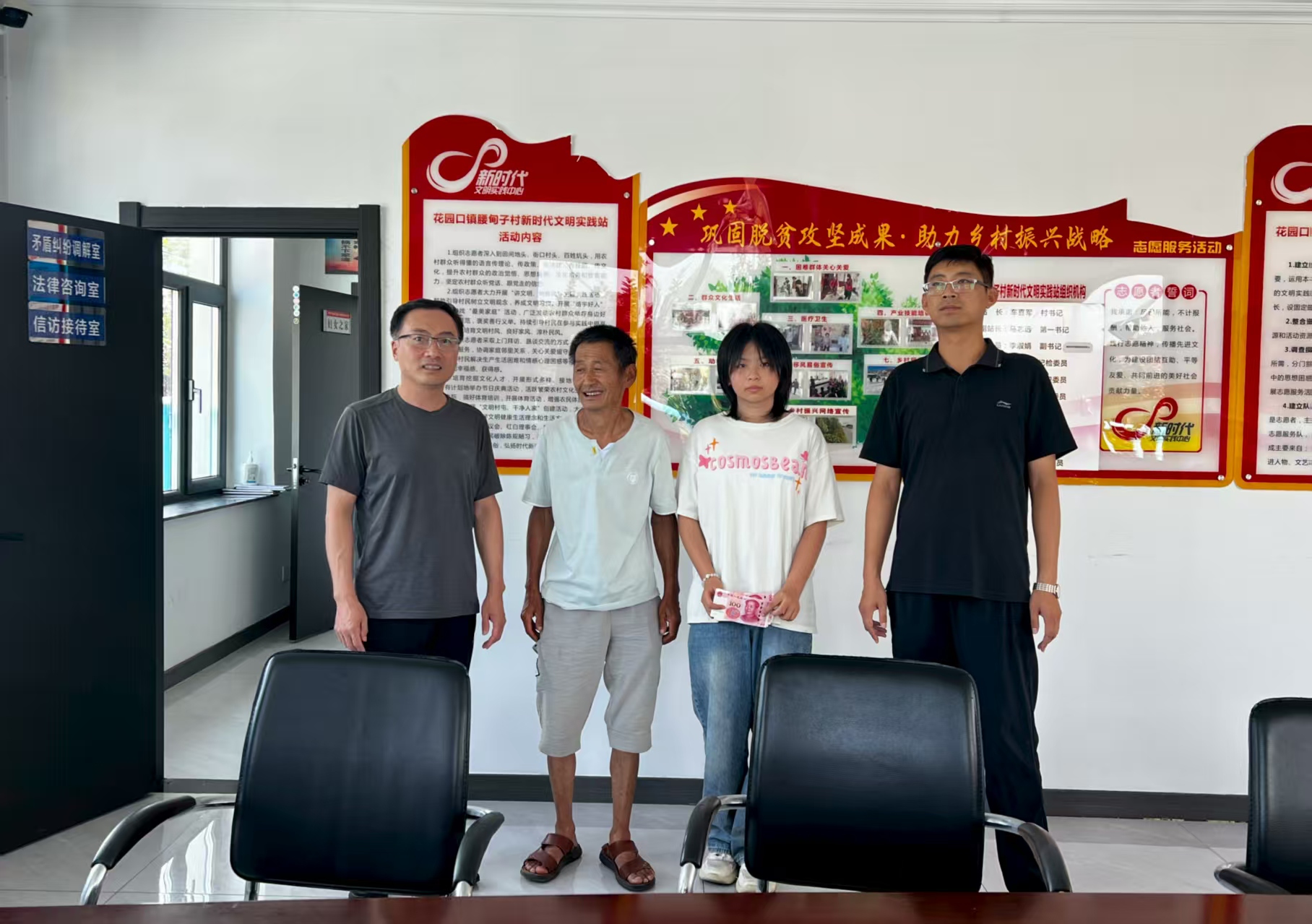 1755651997683078.jpg 1.jpg