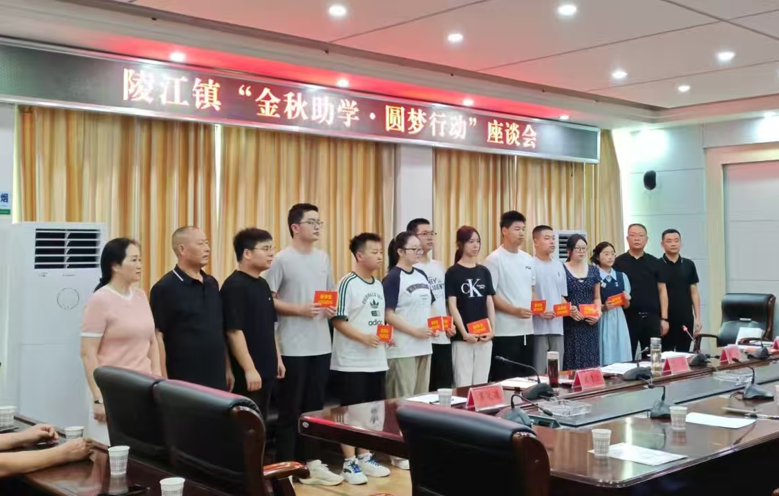 1755674562567727.jpg a.jpg