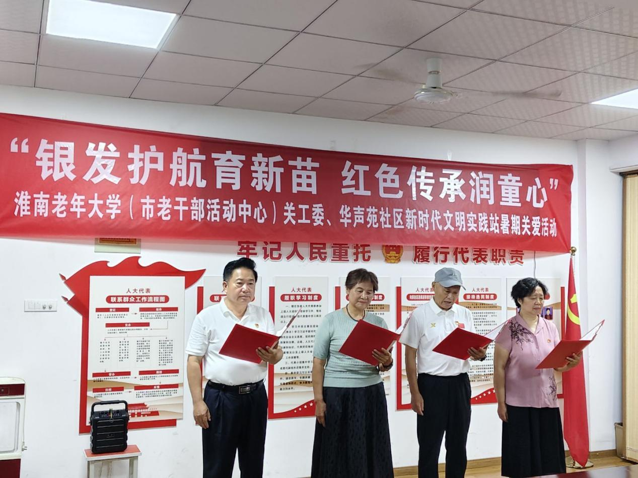 1755747699831233.png 图片2.png