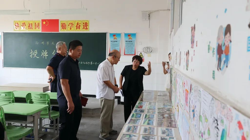 1755765841555553.png 图片3.png