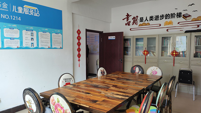 1755850964542282.jpg 元宝山区平庄城区街道旭日社区关工委“德润童心,以德育人”活动照片1_副本.jpg