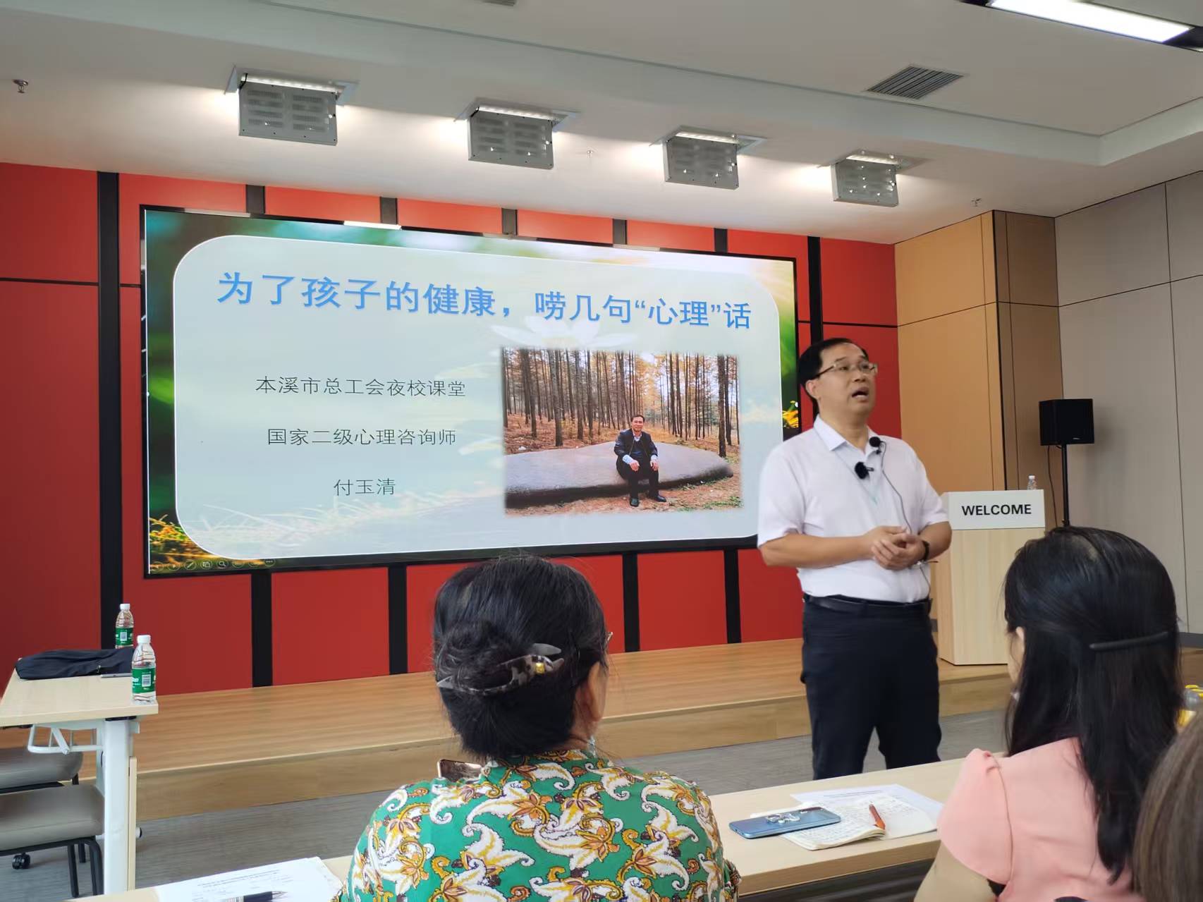 1756103354130659.jpg 微信图片_20250825142334.jpg