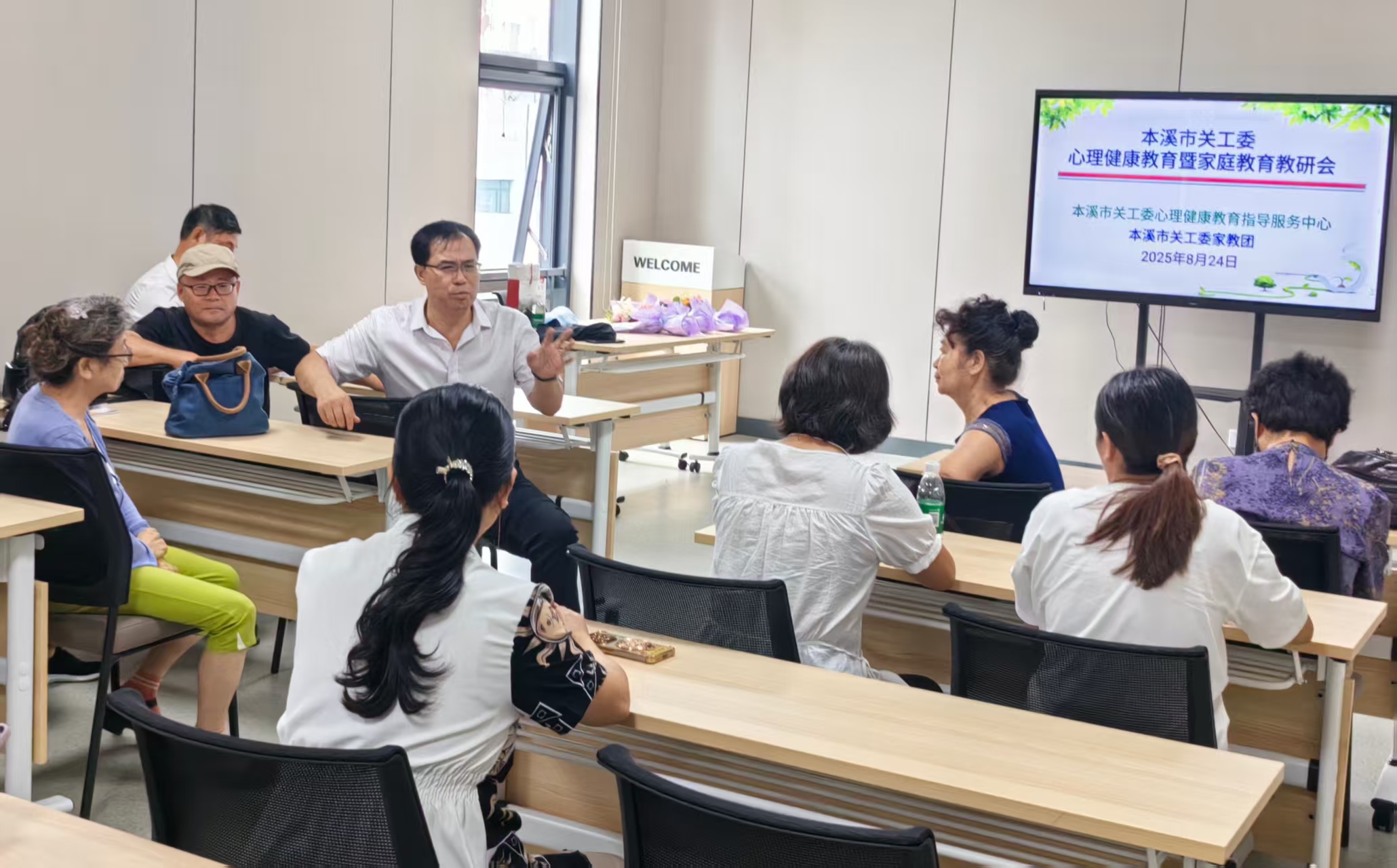 1756104335684988.jpg 微信图片_20250825144546.jpg