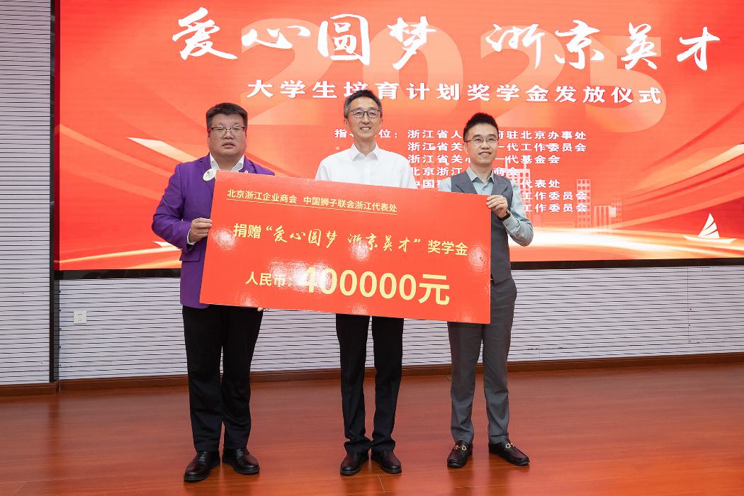 1756258955388311.jpg 3.jpg