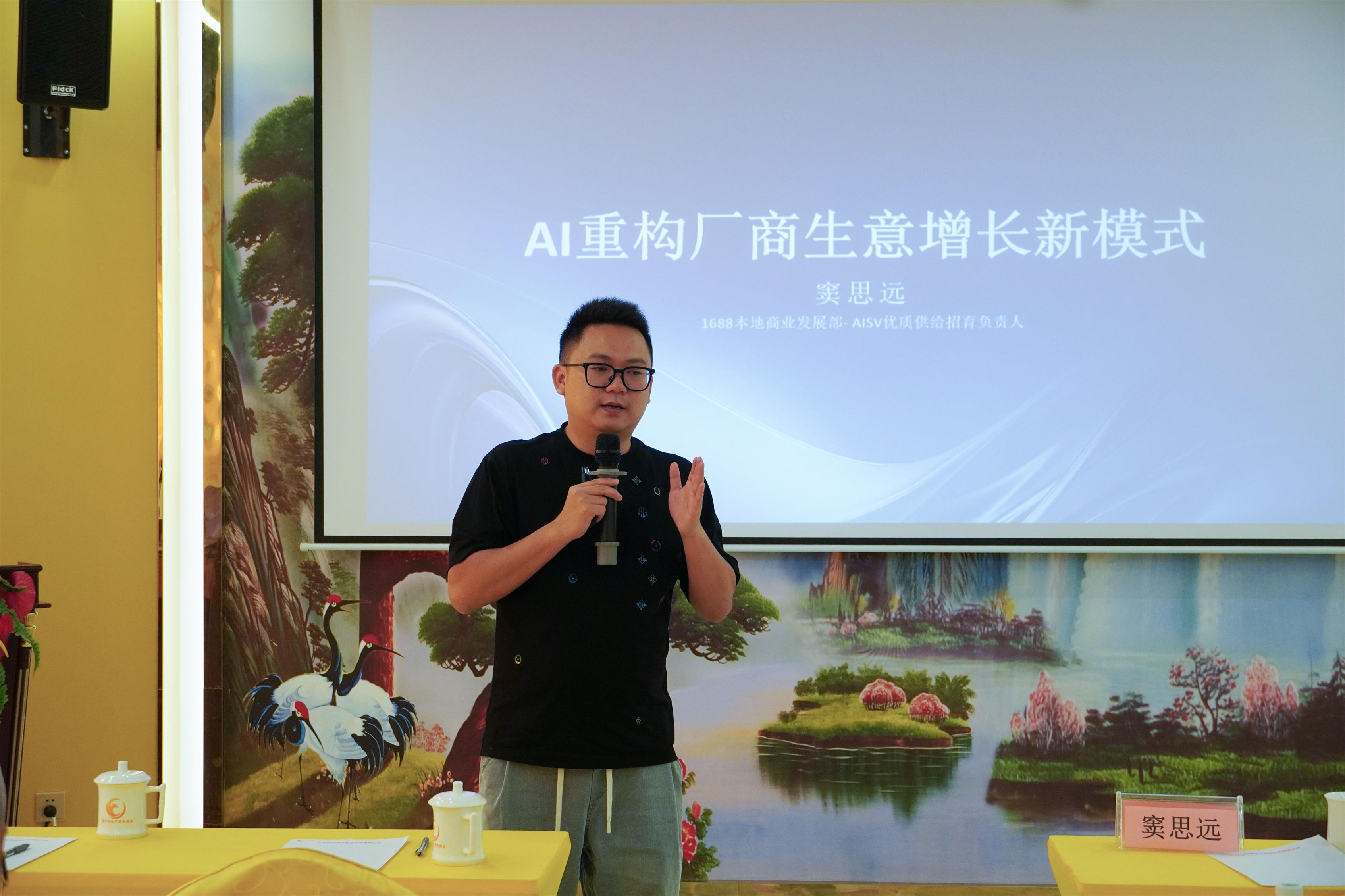 1756262730574458.jpg 5.jpg