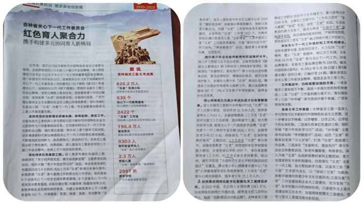 1756263600562632.png 图片1.png