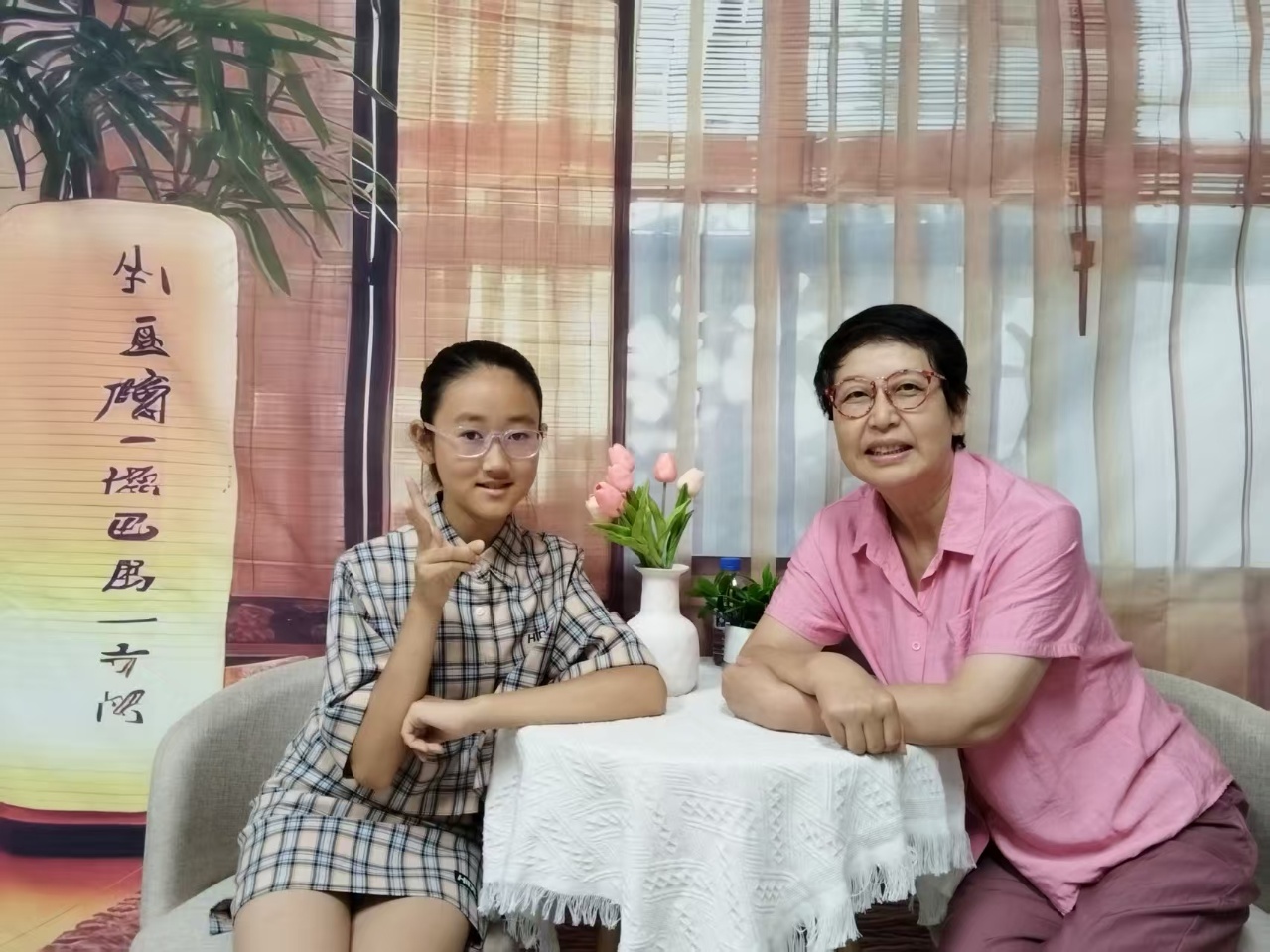 1756281319913320.jpg 微信图片_20250827154508418_4.jpg