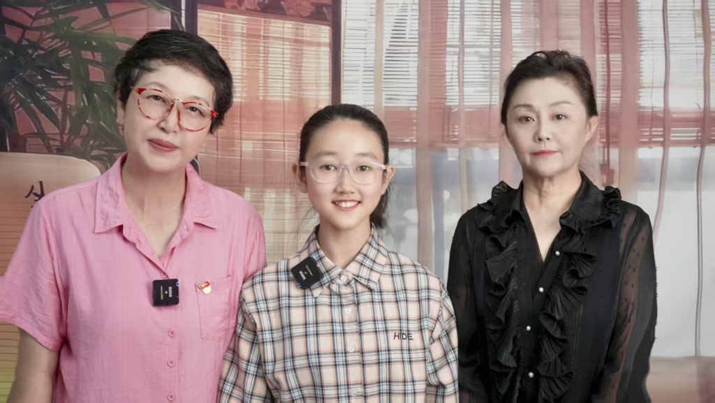 1756281356740631.jpg 微信图片_20250827154508418_8.jpg