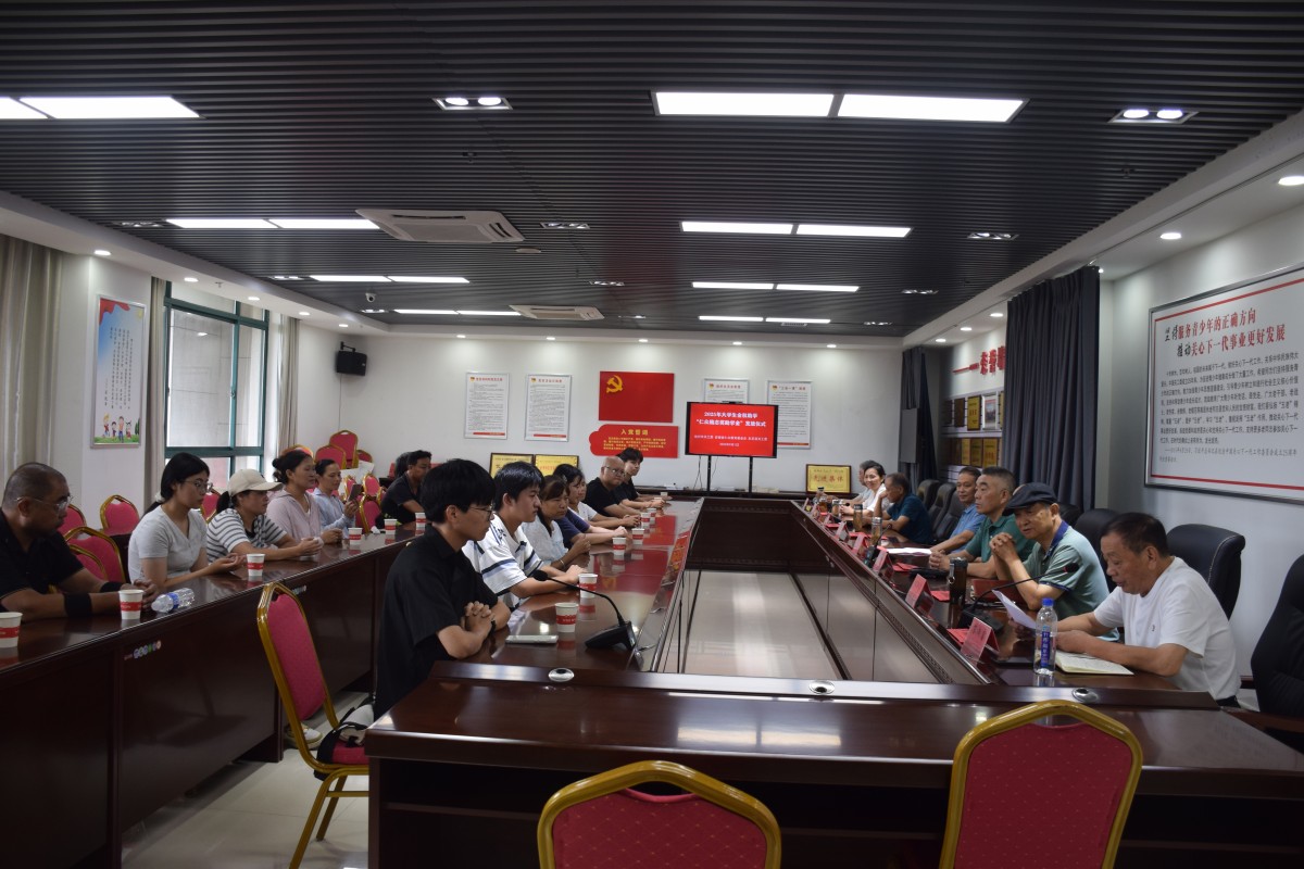 1756868263607208.jpg 金秋助学发放仪式_副本.jpg