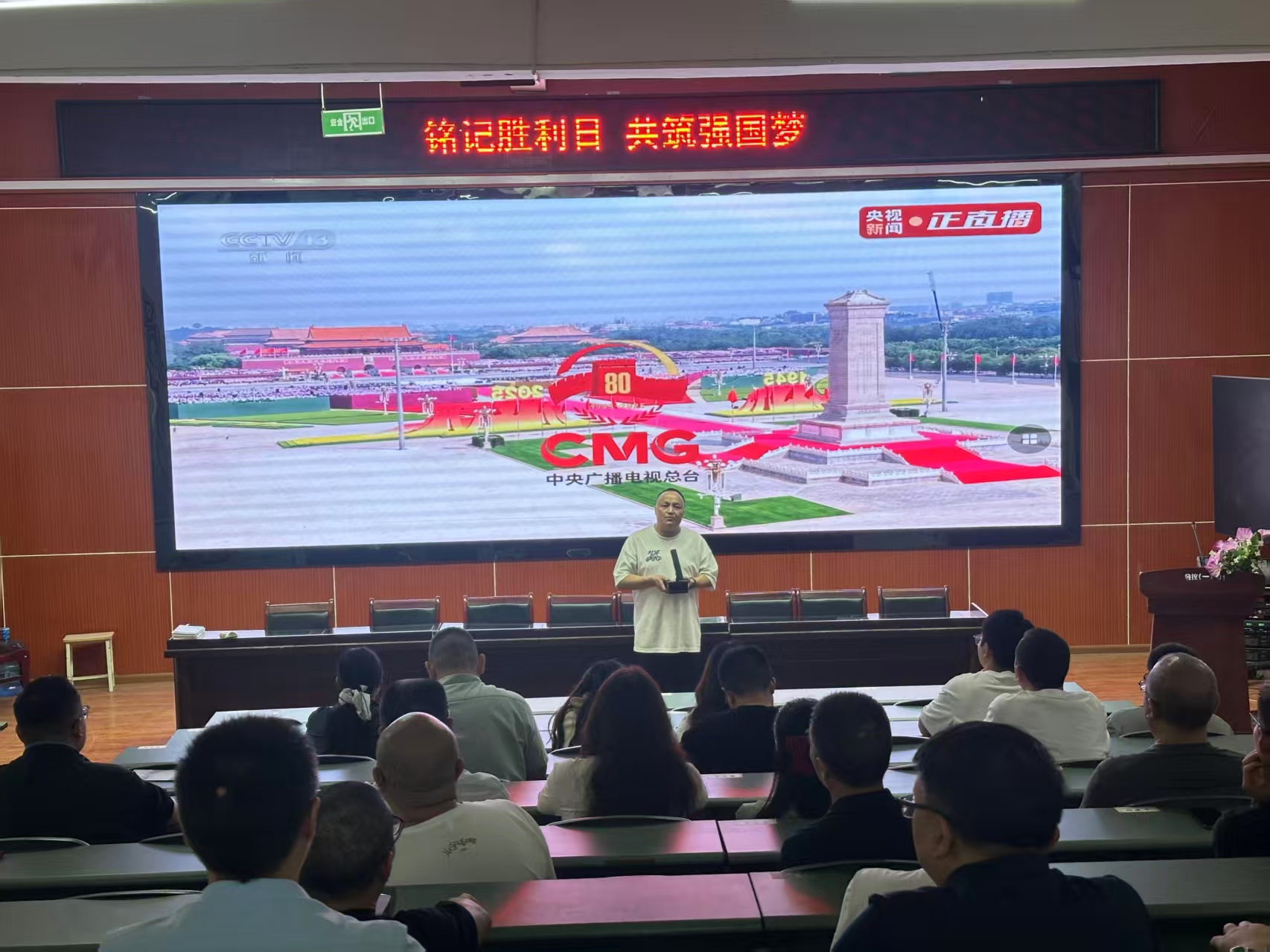 1756894060526319.jpg 微信图片_20250903175731.jpg