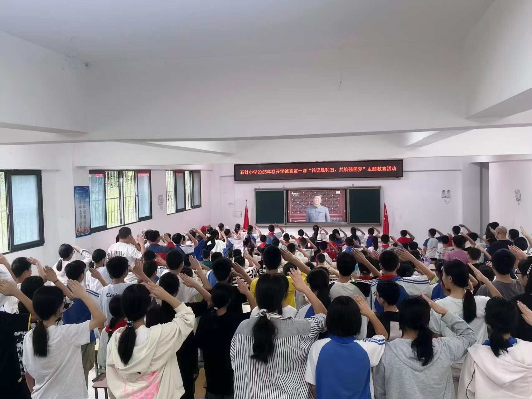 1756894208864259.jpg 微信图片_20250903175821.jpg