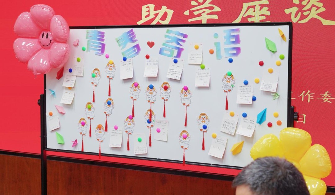 1756972422372531.png 5.png