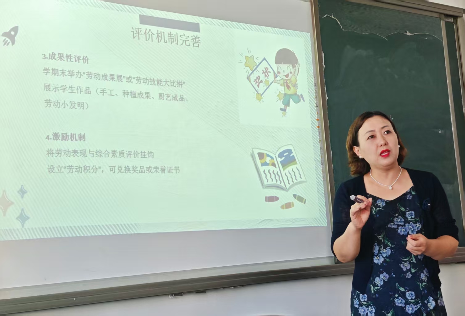 1756988885403520.jpg 微信图片_20250904202722_299_1.jpg