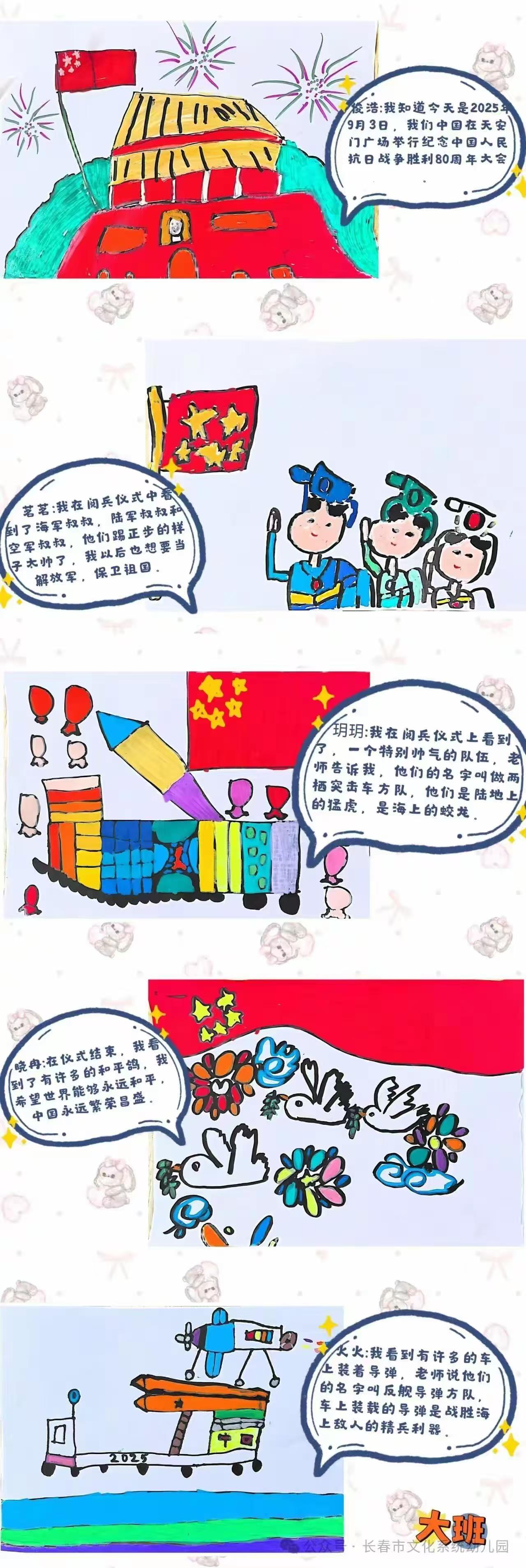 1757217062472468.jpg 5eeeea3027d52ef5ff62c8750067a44a.jpg