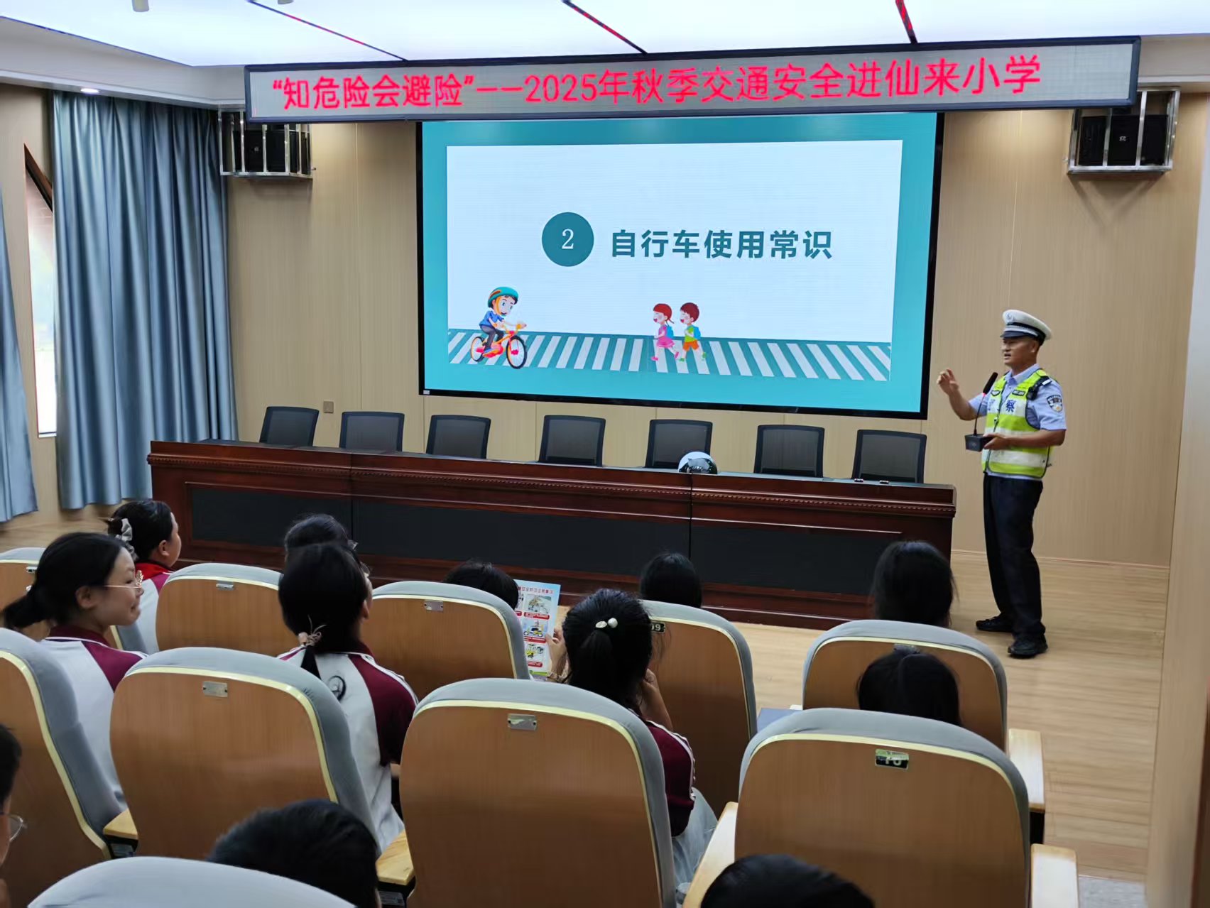 1757317371152926.jpg 微信图片_20250905195656_19_743.jpg